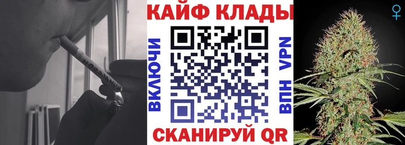 Виды наркотиков купить Белёв COCAIN  Бошки Шишки  А ПВП  Метамфетамин  Меф мяу мяу  ГАШ 