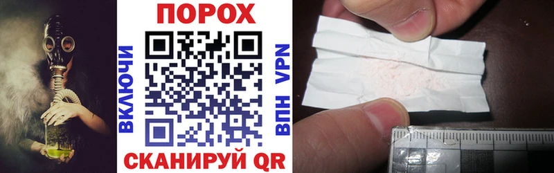 KRAKEN онион Белёв Amphetamine VHQ