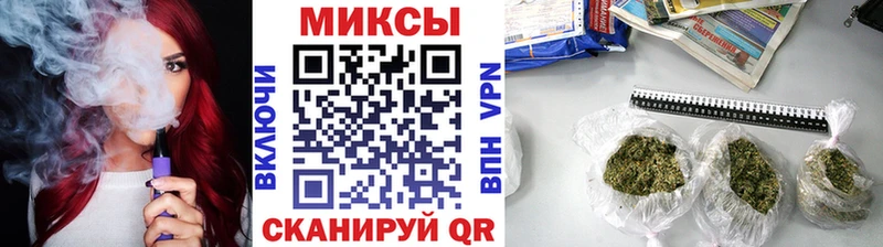 где продают наркотики  Белёв  Бутират вода 