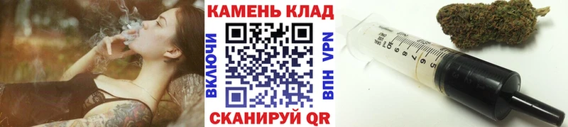 Гашиш гашик  Белёв 