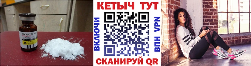 darknet как зайти  Белёв  KRAKEN tor  Кетамин ketamine  магазин   