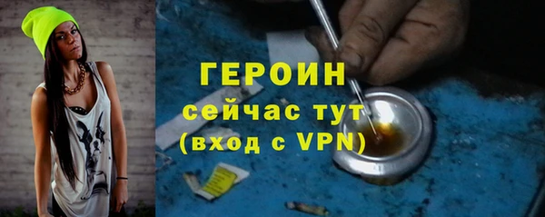 стаф Покачи