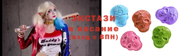 крисы Покровск