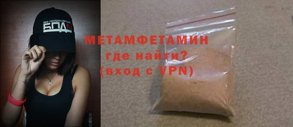 стаф Покачи