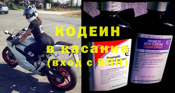 стаф Покачи