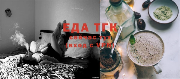 стаф Покачи
