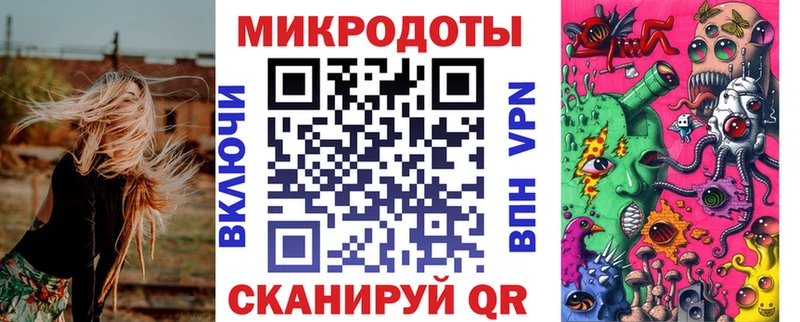 Псилоцибиновые грибы Psilocybine cubensis  Белёв 
