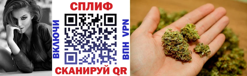 кракен зеркало  Белёв  Конопля VHQ  купить наркоту 